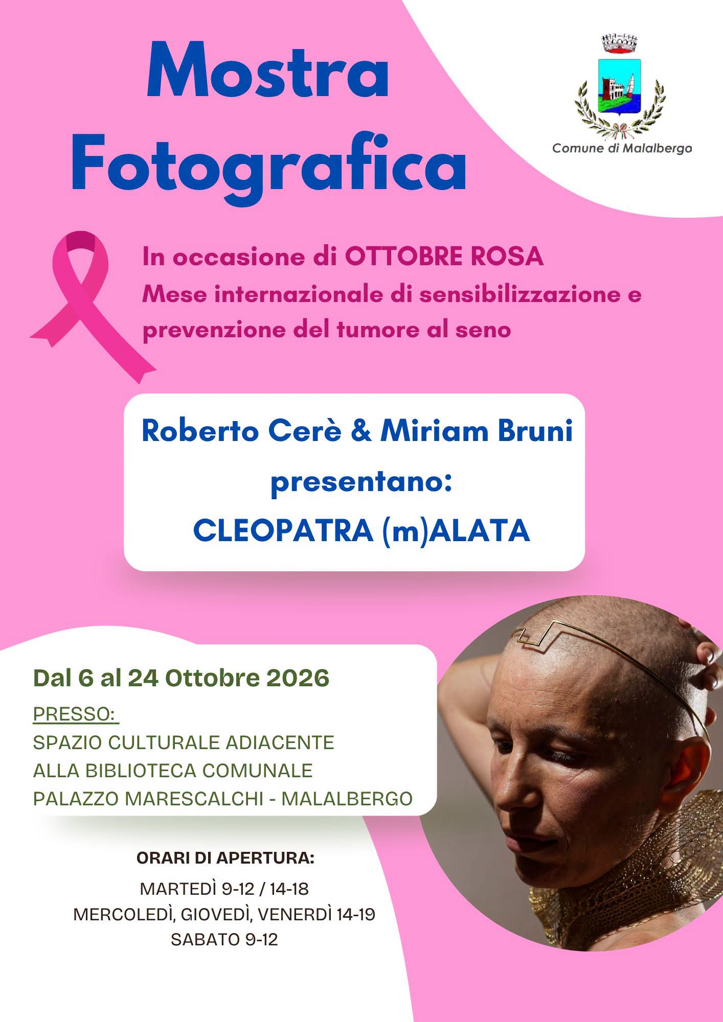 Locandina di Cleopatra (m)alata